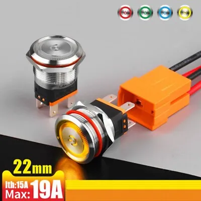 22mm Install Micro Heavy Duty19A High Current Waterproof IP67 High-power Control • $12.60