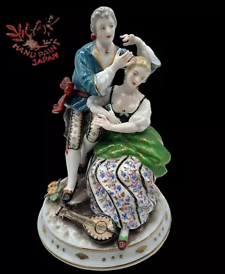 Moriyama Mori-Machi Hand Painted Victorian Couple Lute Dancers Figural Group 7  • $49.99