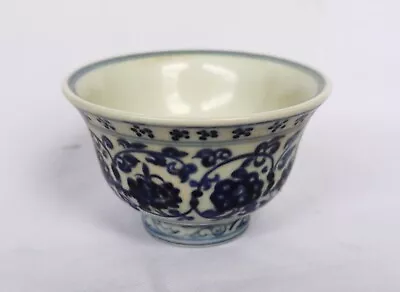 Chinese Ming Dynasty Yong Le Blue And White Porcelain Cup（大明永乐年间青花压手杯） • $350