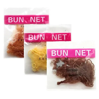 Bun Nets Triple Packs Girls Dance Hair Net Mesh Ballet Kids Ladies Childrens • £1.99