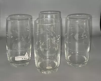 Princess House Heritage Crystal Etched Drinking Glasses 5 Inch  Set Of 4 • $14.50