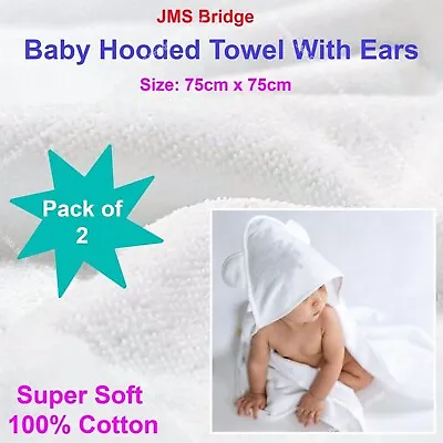 2 X Hooded Baby Towel Soft 100% Cotton Bath Wrap Newborn Shower Boy Girl 75x75cm • £8.44