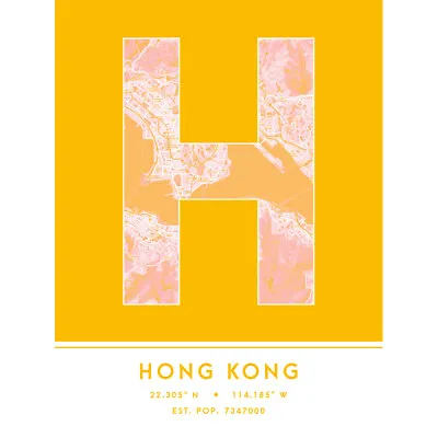 Hong Kong Hong Kong City Map Typography Unframed Wall Art Print 12x16 In • £11.99