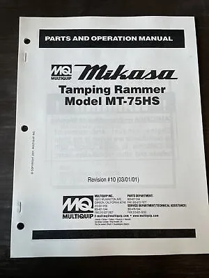 Mikasa Multiquip MT75HS Tamping Rammer Jumping Jack Parts Operation Manual Book • $54.99