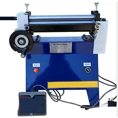 350MmElectric Rolling Machine Partial 3 Star Axis Round Tube Rounding Tool • $635