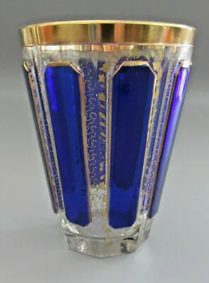 Moser Cobalt Blue Tumbler - Bohemian Cabochon Panel Glass 1910 Era • $225