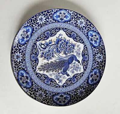 Vintage Imperial Peacock Collector Plate 10   Japan Arnhart's Imports (1983) • $10