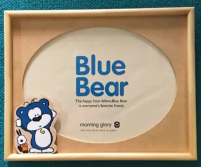 1990s Vintage/New : BLUE BEAR  Wood  PICTURE FRAME From MORNING GLORY @ Korea • $45