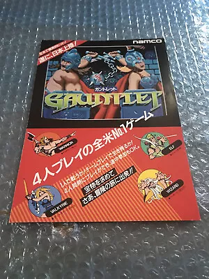 £12 • Buy Gauntlet Mini Arcade Namco Genuine Jamma Coin Op Game Flyer Very Good Chirashi