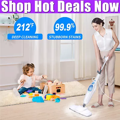 Steam Cleaner Heavy Duty Carpet Cleaner Mop Multi Purpose Cleaning Home 5000W UK • £47.97