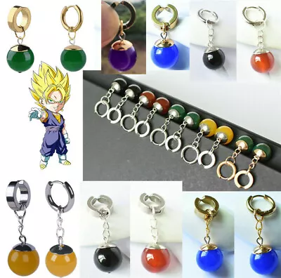 $17.08 • Buy Vegetto Vegito Goku Zamasu Potara Cosplay Earrings Earring