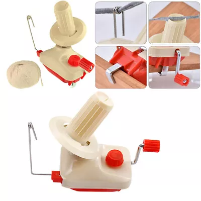 Swift Yarn Fiber String Ball Wool Winder Holder Hand Operated Winding Machine UK • £12.89