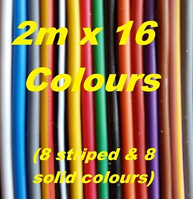 $42.27 • Buy Suzuki GT750 - Motorcycle Wire - 16 Random Colours X 2m Lengths