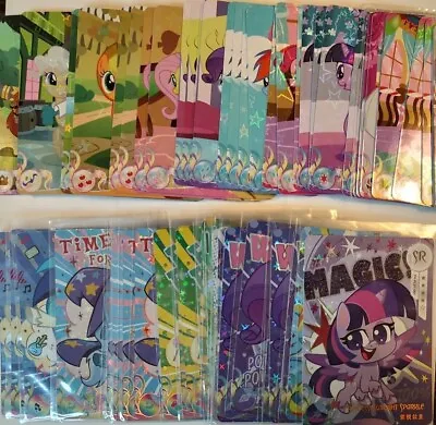 Kayou My Little Pony Friendship Is Forever Cards F01 T01 - T04 N R SR SSR UR • $1.50