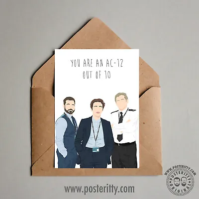 £4 • Buy LINE OF DUTY (AC-12) Ted Hastings Minimal Posteritty Funny Valentines Day Card