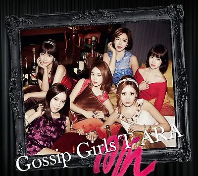 T-Ara - Gossip Girls Sapphire Edition CD+DVD • $18.81