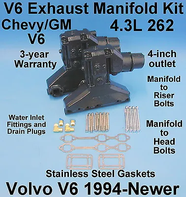 Volvo Penta Marine 4.3l V6 Chevy Exhaust Manifold Kit 1994-up 3863061 3847499 • $795.95