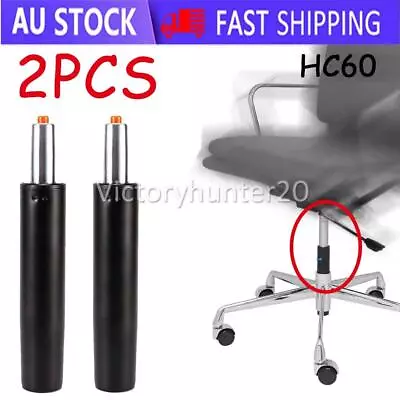 2PCS HC60 Gas Lift Office Chair Cylinder Strut Pneumatic Lifts Ergonomic Chairs • $34.19