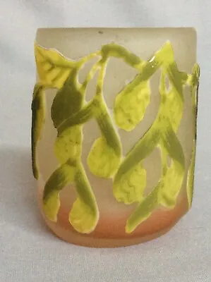 Rare  Sycamore  Original Genuine Galle Signed Miniature Cameo Glass Vase • £475