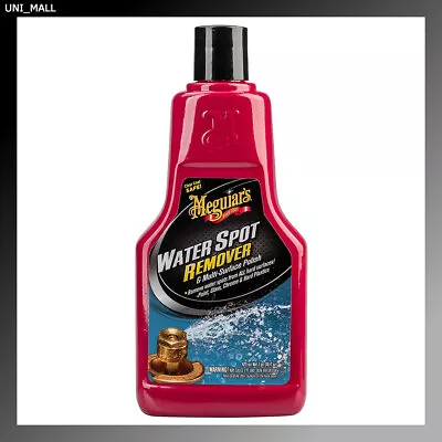 Meguiars A3714 Water Spot Remover - Water Stain Remover And Polish 16 Oz • $19.49