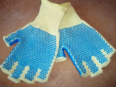 Marigold Industrial FB20PD-FIN Fingerless Gloves Yellow / Blue Pimples Size 7 • £3.99