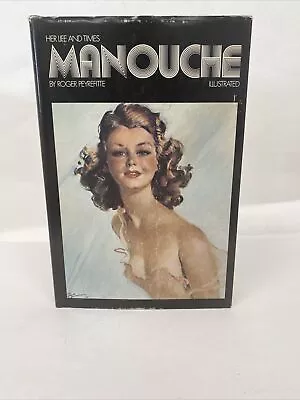 MANOUCHE By Roger Peyrefitte - Hardcover • $9.56