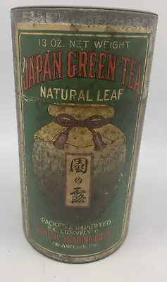 Mutual Trading Co. Inc. Made In Japan Green Tea Can Canister Vintage • $19.99