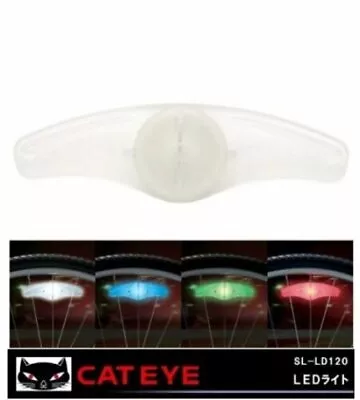 Cateye Sl-ld120 Orbit Safety Wheel Light New Multi-color Choices New • $29.41