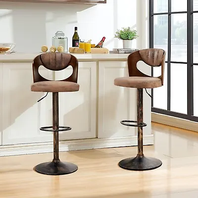 Set Of 2 Bar Stools Swivel PU Leather Kitchen Counter Adjustable Height Chair • $116.99