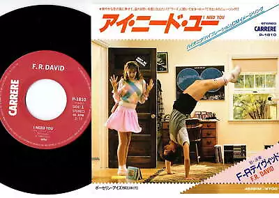 F.R. David - I Need You / Porcelain Eyes | 7  Japan P-1810 • $3.25