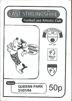 East Stirlingshire V Queens Park 31/01/04 Division 3 • £1.75