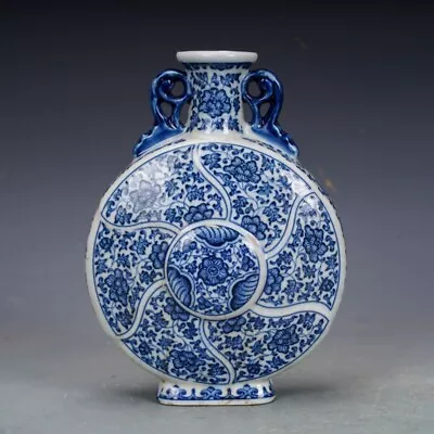 Beautiful Replica Of Ming Dynasty Era Classic Blue & White Porcelain Vase • £51.99