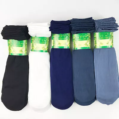 Athletic Socks Ultra-thin Breathable Ultra-thin Silk Socks Solid Color • $7.59