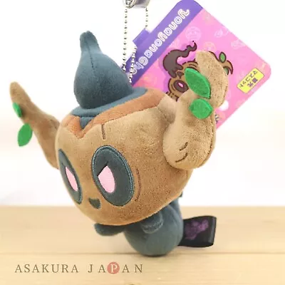 Pokemon Center Original Yonayona Ghost Luminous Plush Mascot Key Chain Phantump • $36.95