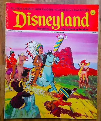 Vintage 1972 Disneyland Magazine #12 With Little Hiawatha Cover • $6.99