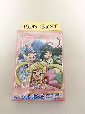 New Mermaid Melody Pichi Pichi Pitch Anniversary Blu-ray Box Japan FFXC-9038 • $235.80