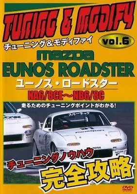 [DVD] MAZDA EUNOS ROADSTER MX-5 Tuning & Modify Vol.6 NA6 NB6 MX-5 MIATA Japan • $59.99