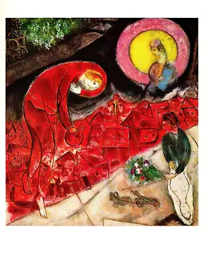 1972 Vintage MARC CHAGALL  RED ROOFS TOITS ROUGES  GREAT COLOR Offset Lithograph • $6