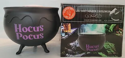 2023 Halloween Hocus Pocus Cauldron LED Light Up Color Changing Mists Fogger 4  • $19.99