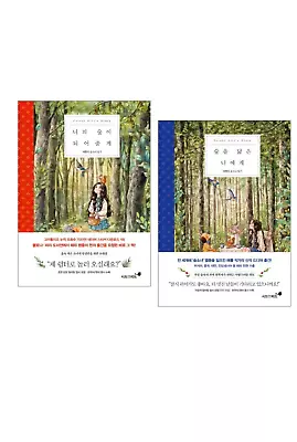 Postcard Book Korean Aeppol • $81.26