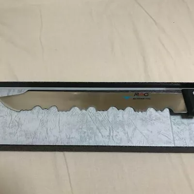 MAC 220㎜ Frozen Cut Kitchen Knife Japanese  Chef's Kitchen Knife 真久 • $99