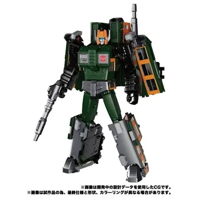 Transformers Masterpiece G MPG-04 Trainbot Suiken Action Figure US IN STOCK • $164.99