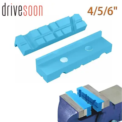 4 /5 /6  Magnetic Retention Vise Soft Jaw Pads Covers For Woodworking Plumbing • $9.99