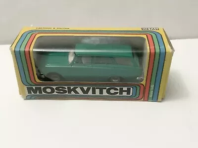 1/43 1960-1970 Moskvitch -426 Station Wagon Green USSR / CCCP 1994 Diecast Model • $84.96