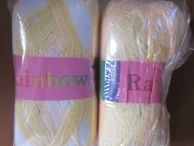 Lot Of 2 Large Skeins Of Mary Maxim  Rainbow Yarn By Jina • $17.99