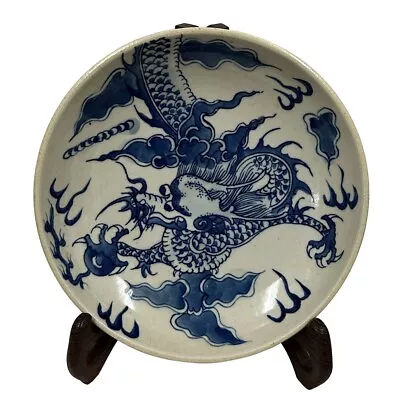 Vintage Chinese Blue And White Porcelain Dragon Plate • $171.50