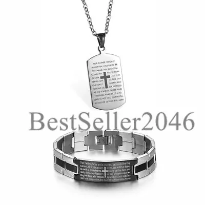 Mens Stainless Steel Cross Bible Lords Prayer Religious Bracelet Necklace Set • $13.99