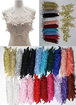 £4.59 • Buy 2 X Lace Applique Wedding Motif Sew On Size: 35cm X 14cm :#35 Extra Large 