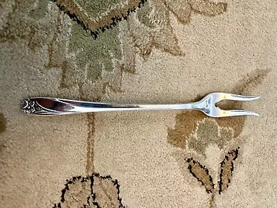 1847 Rogers Bros Daffodil - Silverplate - Pickle Fork • $3.99