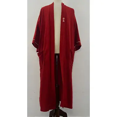 VTG 70s JCPenney The Mens Shop Red Velour Japanese Embroidered House Robe Mens L • $21.60